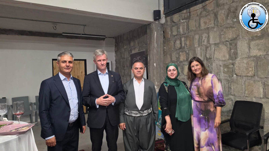 بەشداریکردن