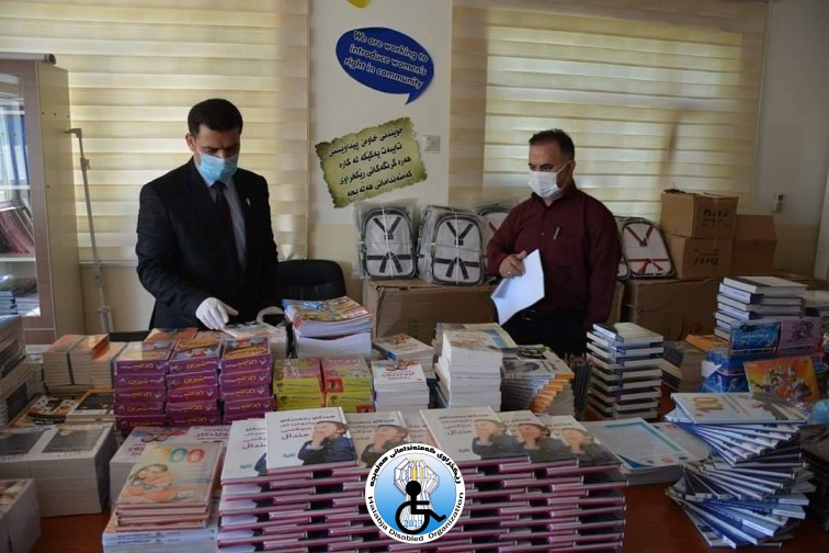 سەردانیکردنی هاوڵاتیان