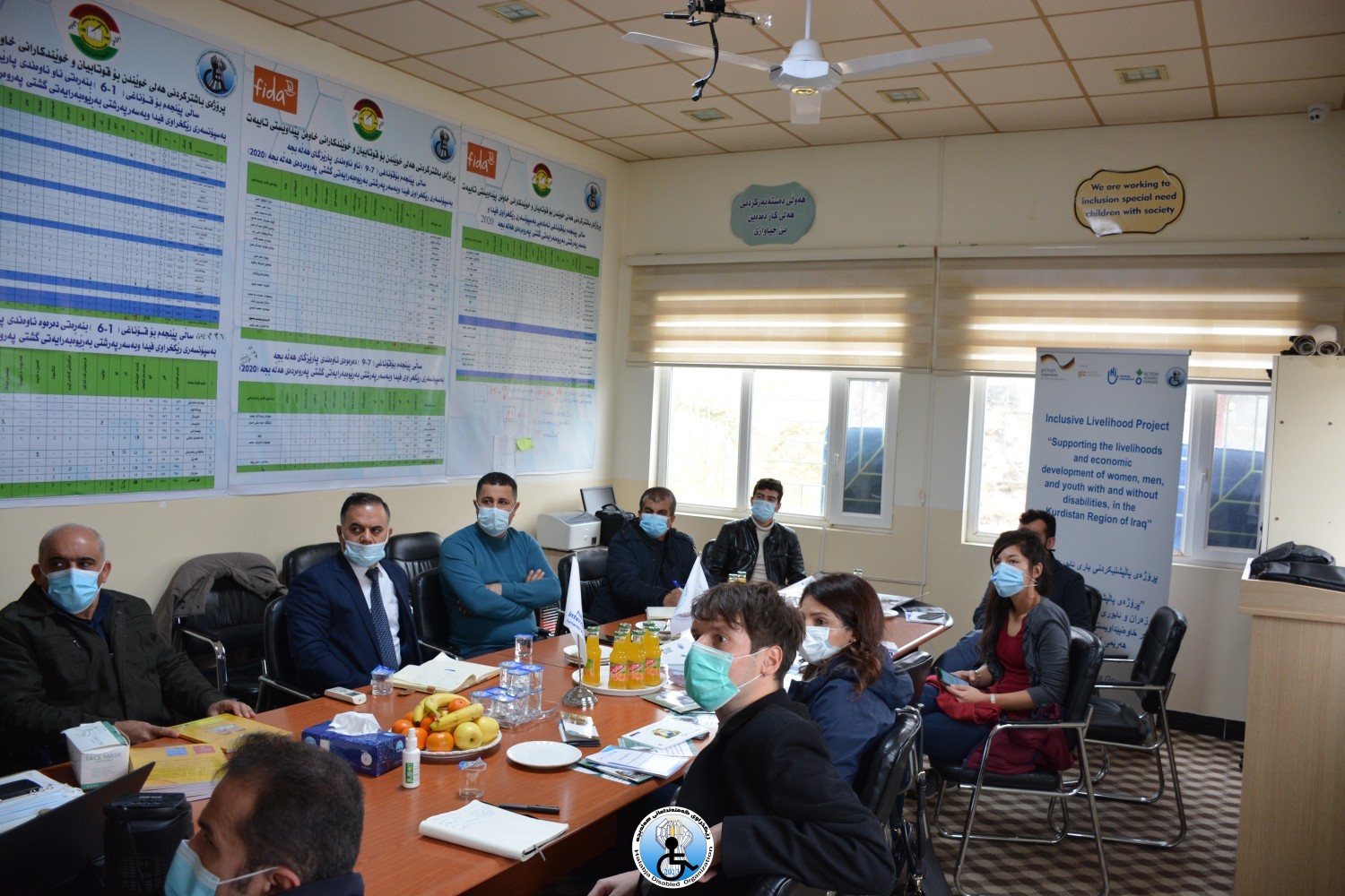 سه‌ردان و كۆبوونه‌وه‌