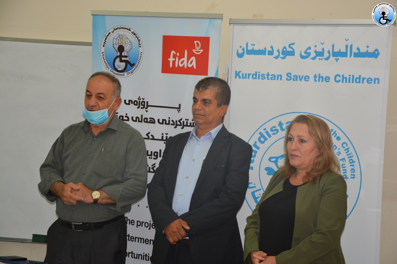 Child Protection Training for kindergarten teachers 