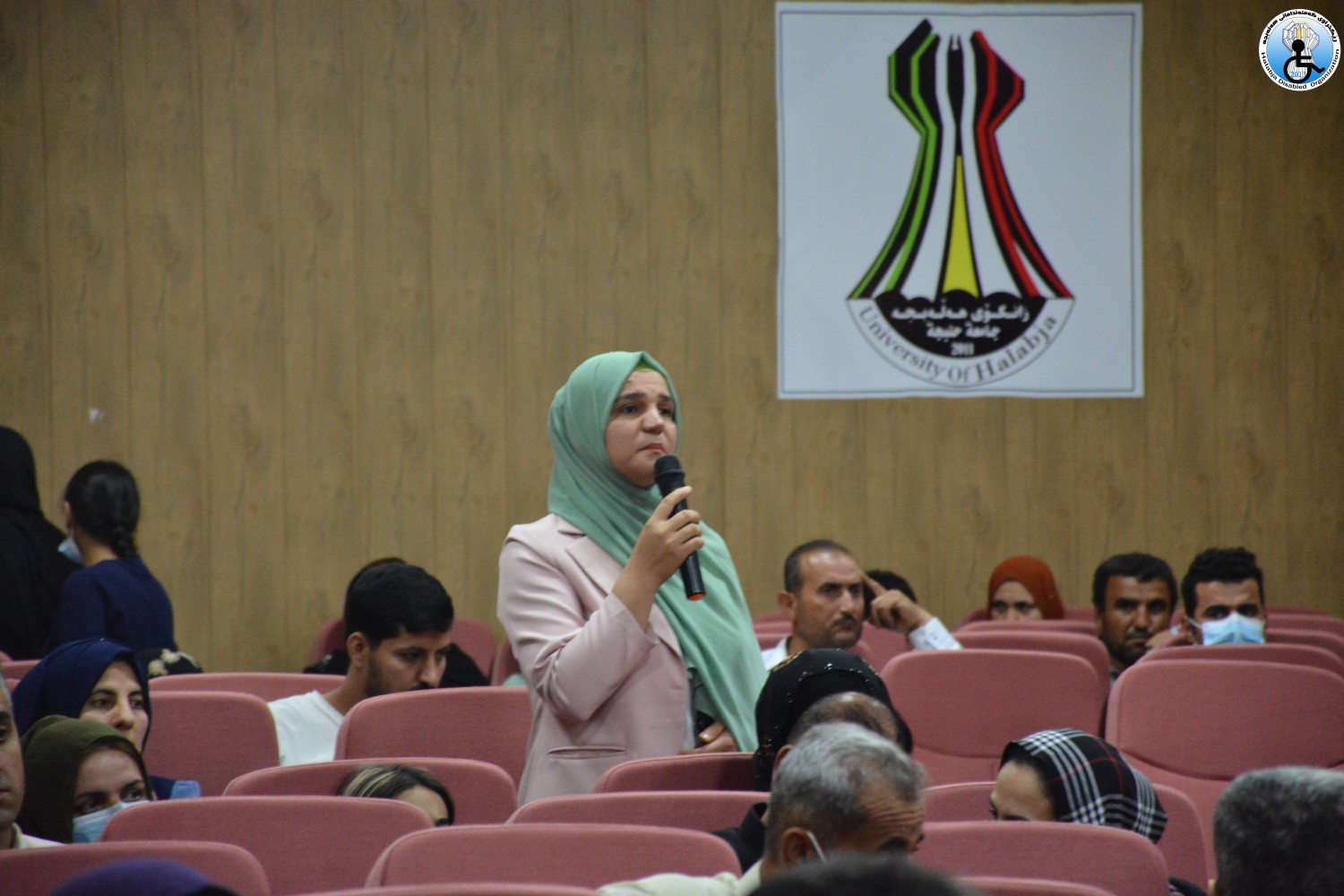 سیمیناری پەروەردەیی