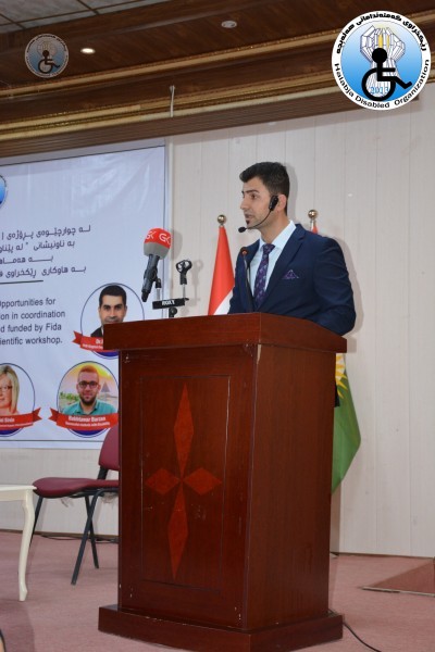 The First international scientific Panel was conducted under the title of “For a Comprehensive Education