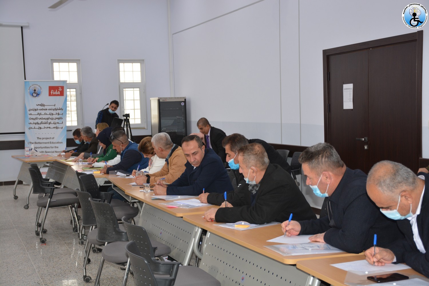 سمینار و ڕاهێنانی