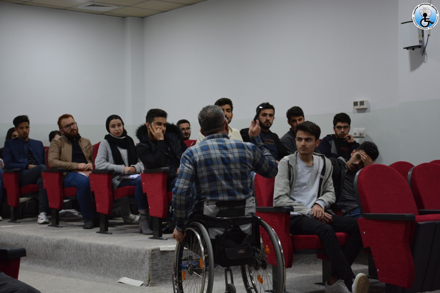 سمینار و ڕاهێنانی