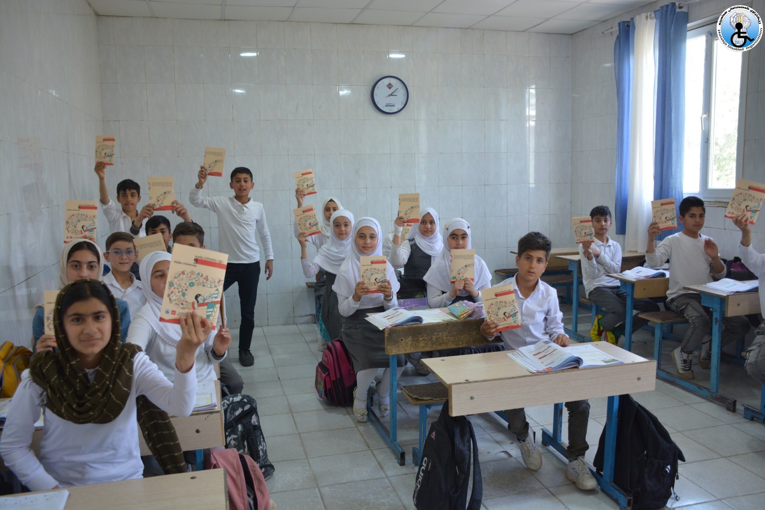 ئه‌نجامدانی سیمینار