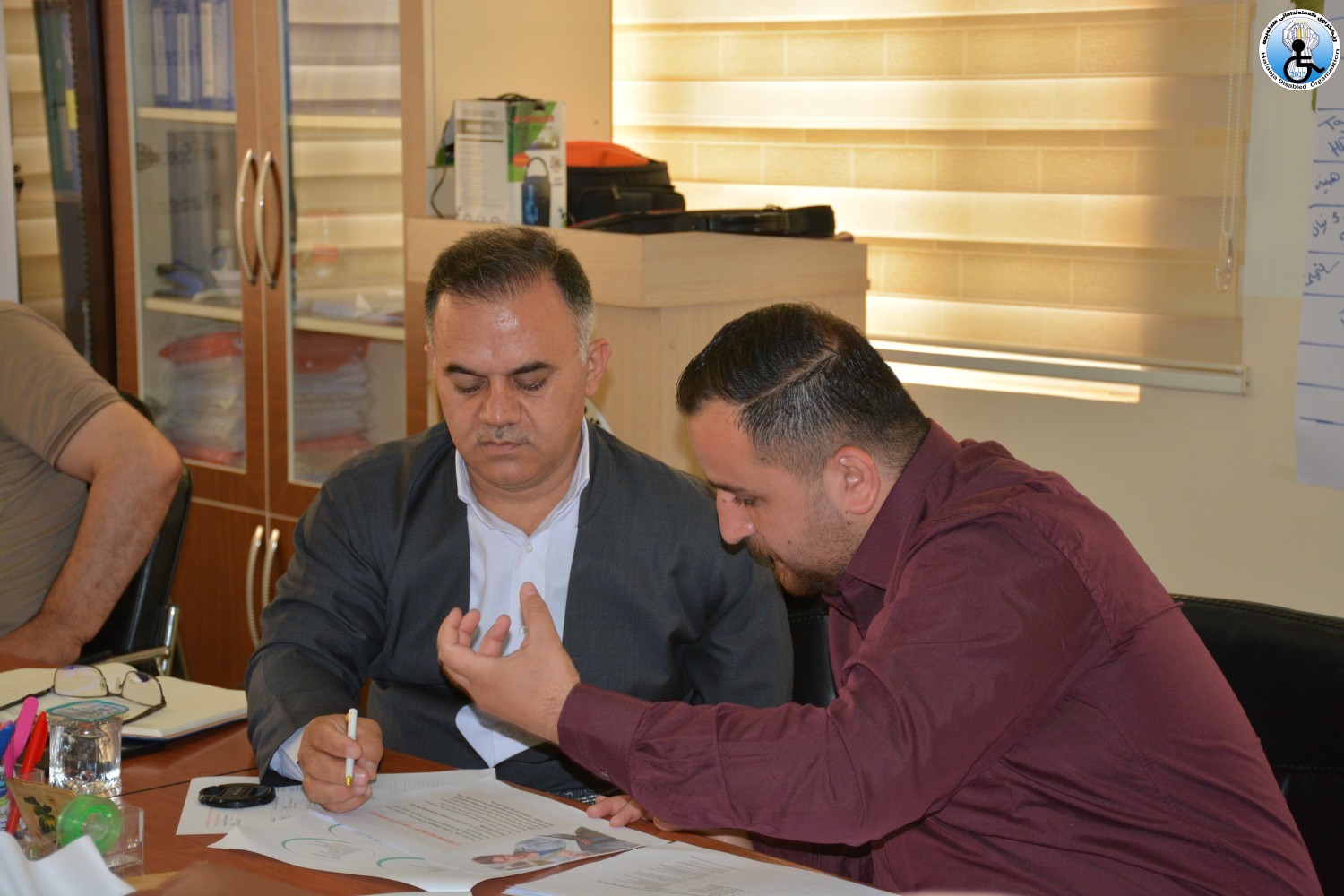 Conducting a Training