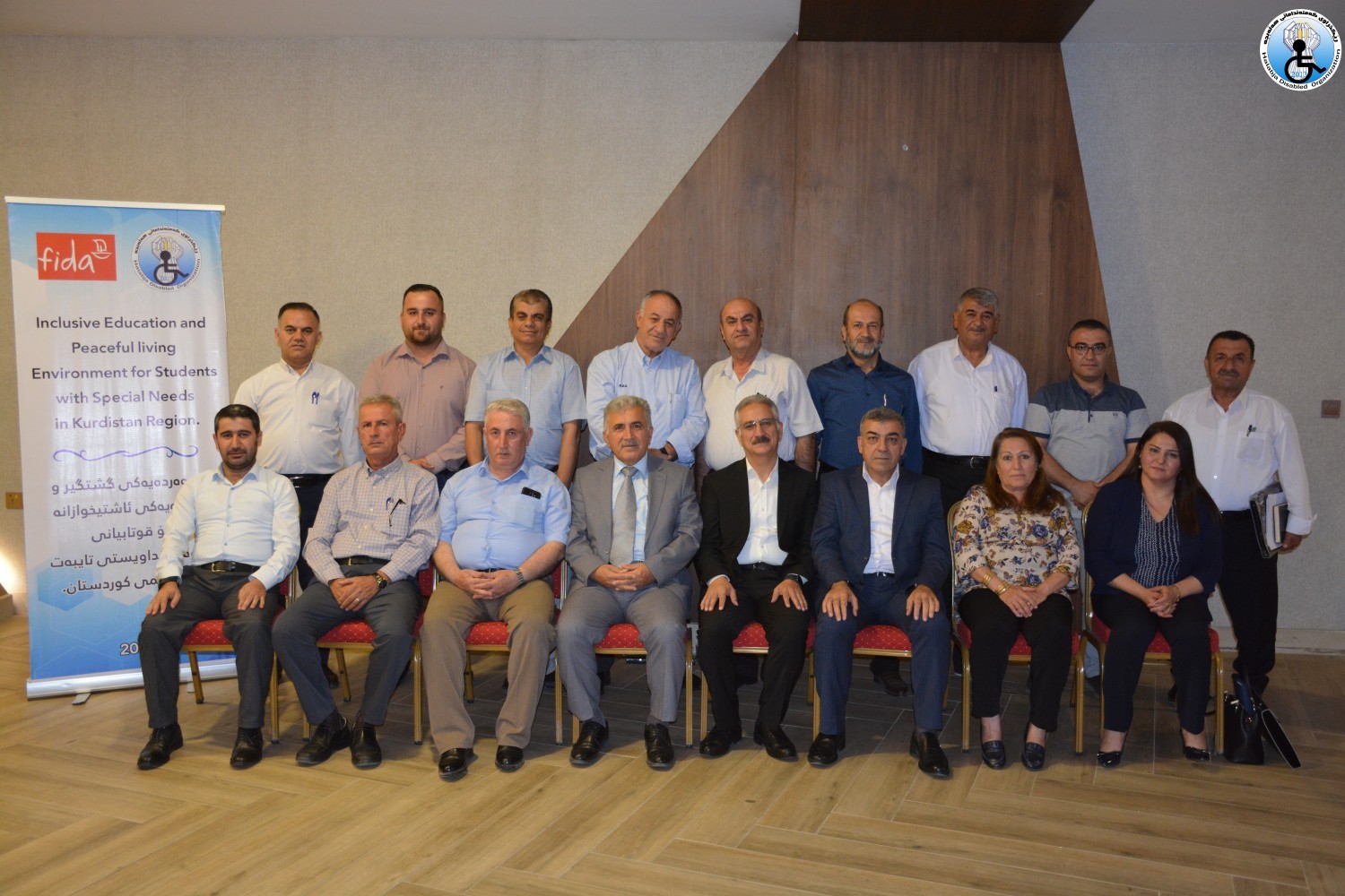 Training programmes for educational supervisors