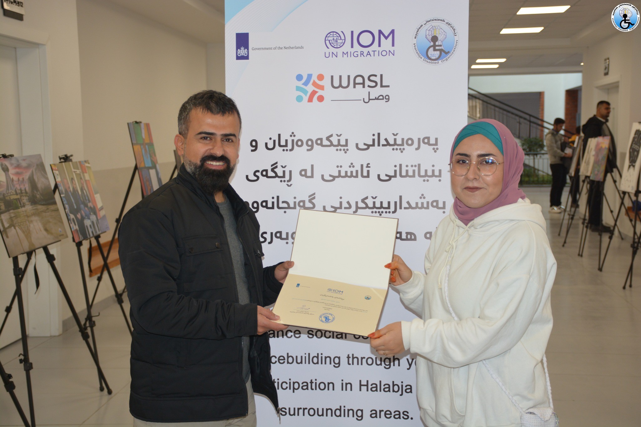 photography and art exhibition