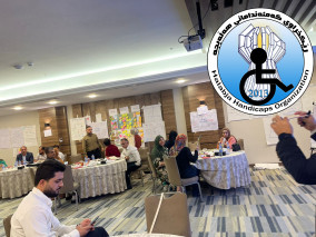 Inclusive education model ‎