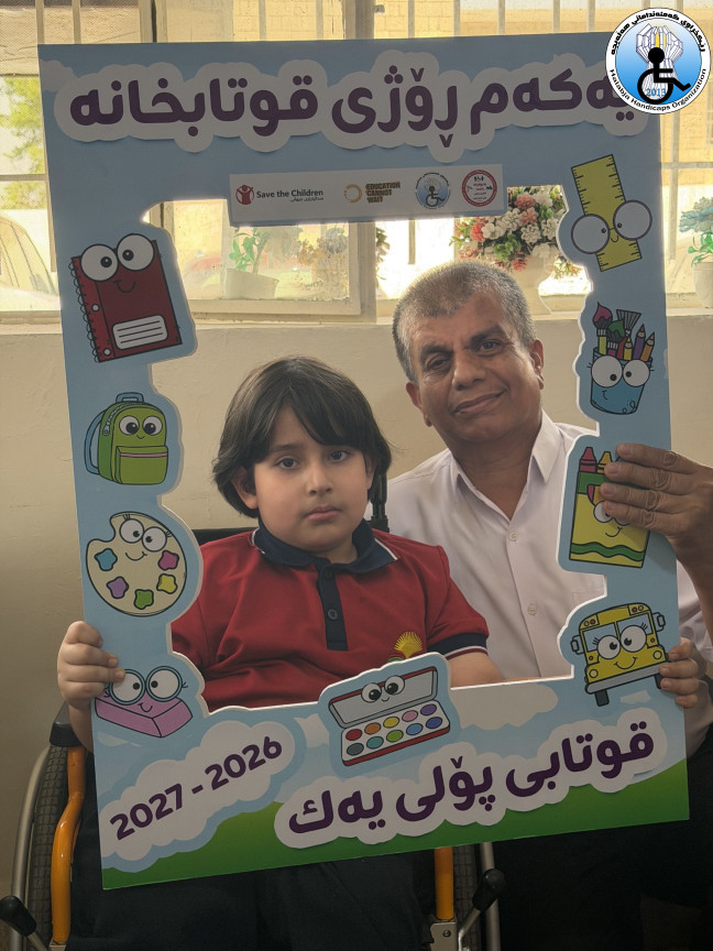 بەڕێوەچوونی چالاکیەک لەسەر کردنەوەی قوتابخانە لە قوتابخانەکانی هاوار و دلین لە شاری هەولێر