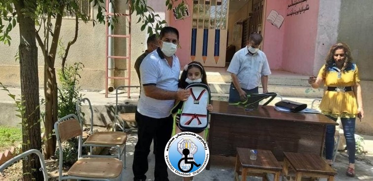 پاکێجی دەبمە هاوڕێ کتێب