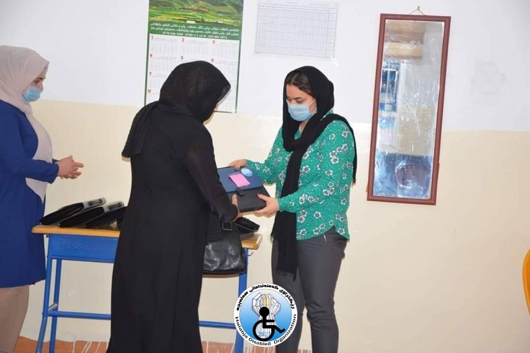 پاکێجی دەبمە هاوڕێ کتێب