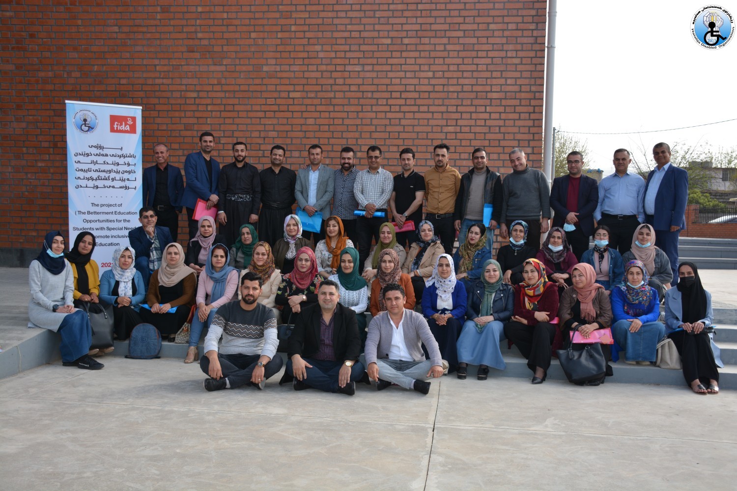 ئه‌نجامدانی ڕاهێنان بۆ ڕێنمایكارانی په‌روه‌رده‌ی