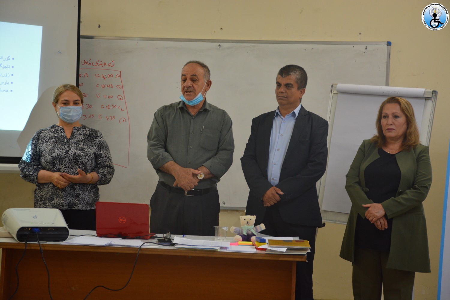 Child Protection Training for kindergarten teachers 