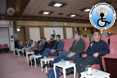 The First international scientific Panel was conducted under the title of “For a Comprehensive Education