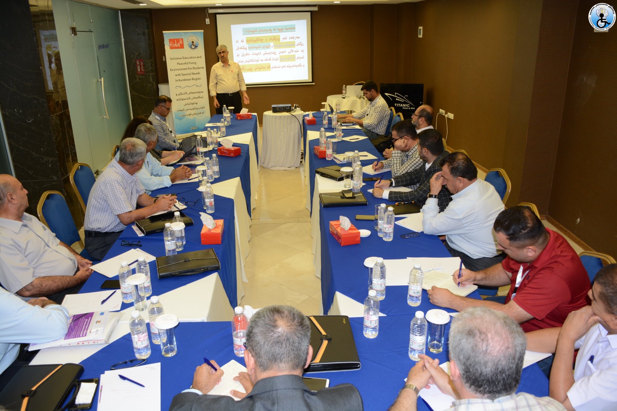 پڕۆگرامی بنیاتنانی تواناکان