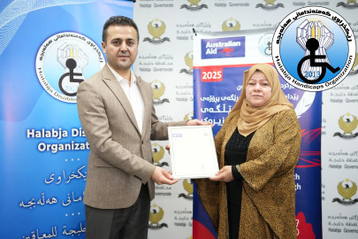 پێدانەوەی بڕوانامەی بەشداریکردن