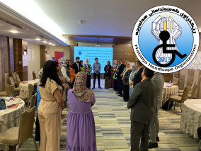 Inclusive education model ‎