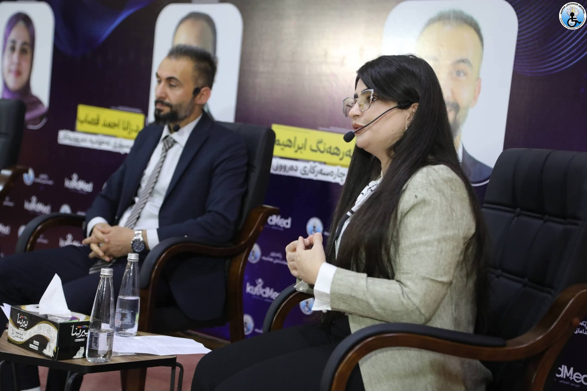 (دەروون دروستی و خۆشگوزەرانی لەکاتی قەیرانەکاندا)