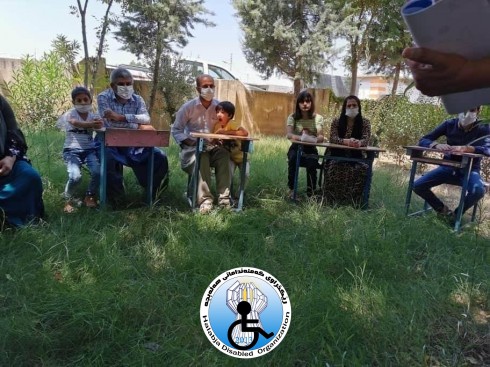 پاکێجی دەبمە هاوڕێ کتێب