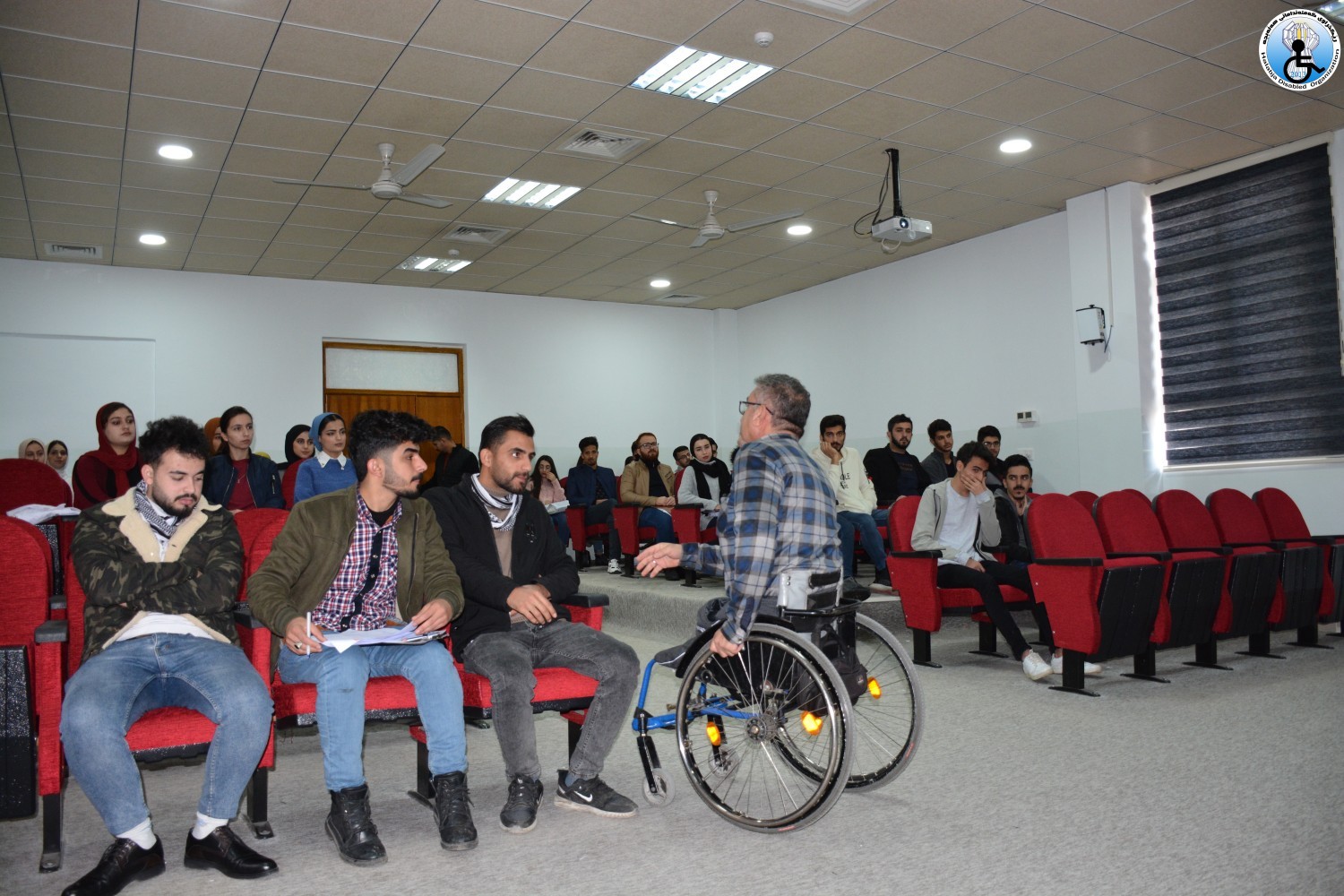 سمینار و ڕاهێنانی