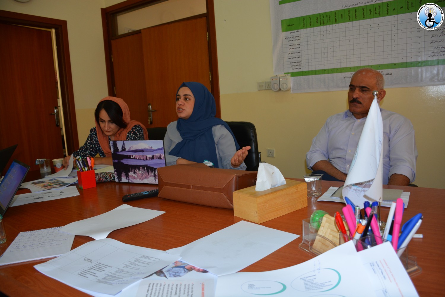 ئه‌نجامدانی ڕاهێنان