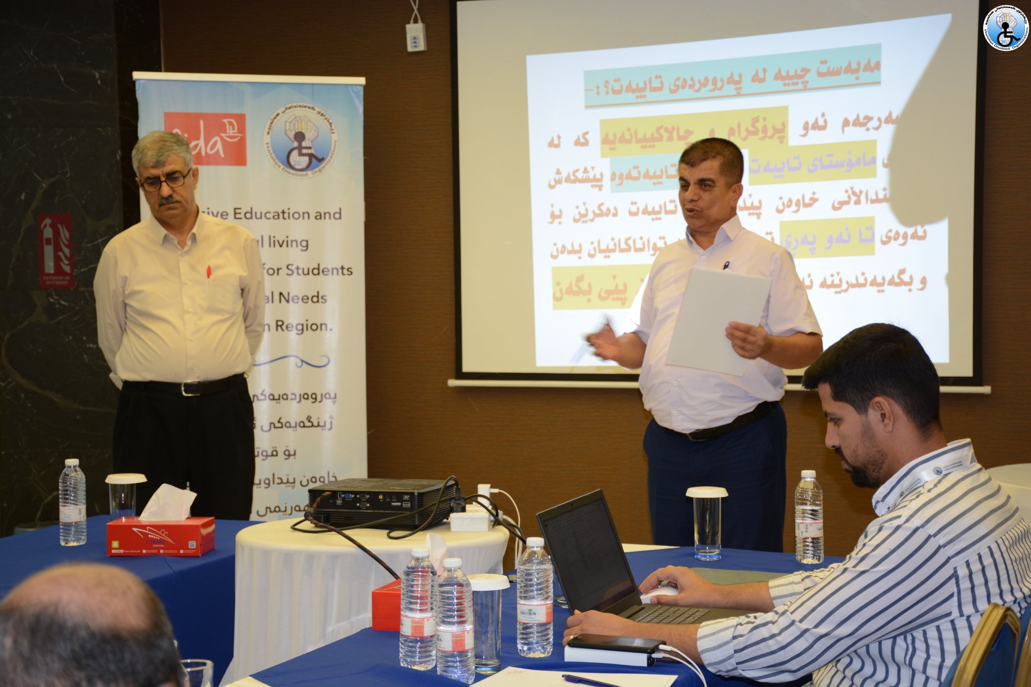 پڕۆگرامی بنیاتنانی تواناکان