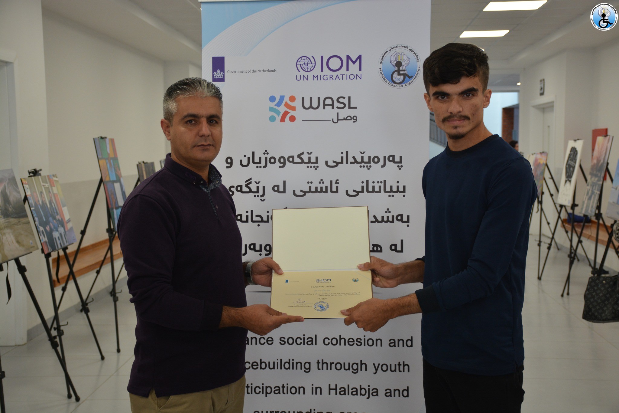 photography and art exhibition