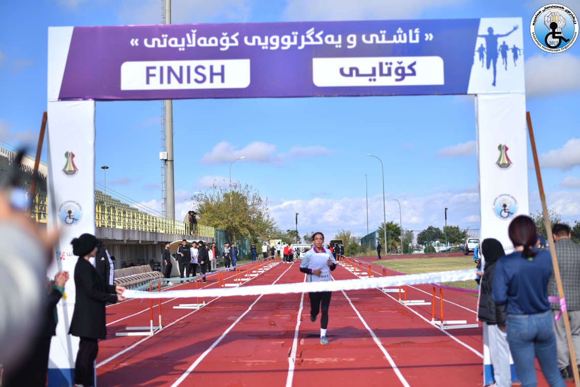 ئەنجامدانی ڕاکردنی ماوەدرێژی ئاشتی