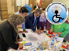 Inclusive education model ‎