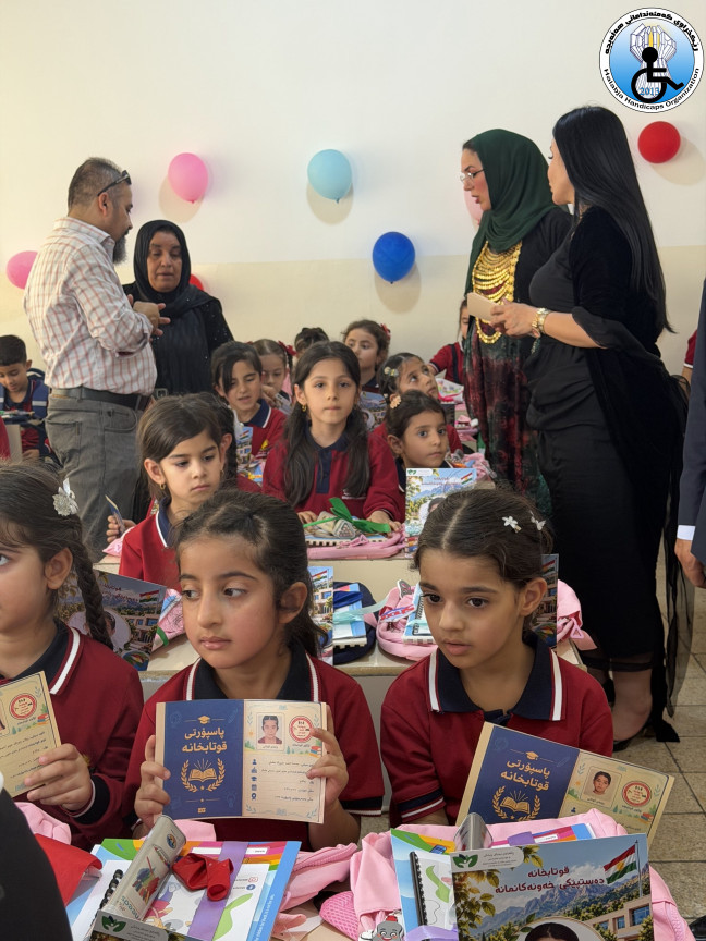 بەڕێوەچوونی چالاکیەک لەسەر کردنەوەی قوتابخانە لە قوتابخانەکانی هاوار و دلین لە شاری هەولێر