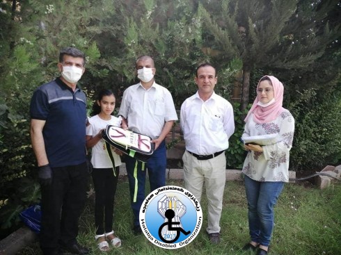 پاکێجی دەبمە هاوڕێ کتێب