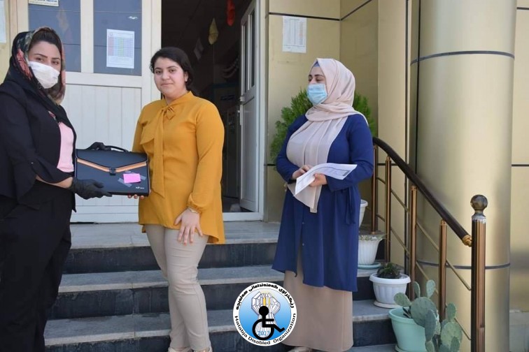 پاکێجی دەبمە هاوڕێ کتێب