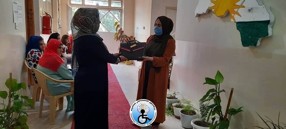 پاکێجی دەبمە هاوڕێ کتێب