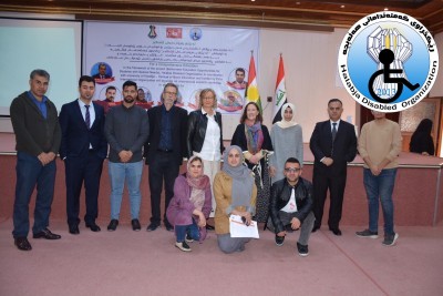 The First international scientific Panel was conducted under the title of “For a Comprehensive Education