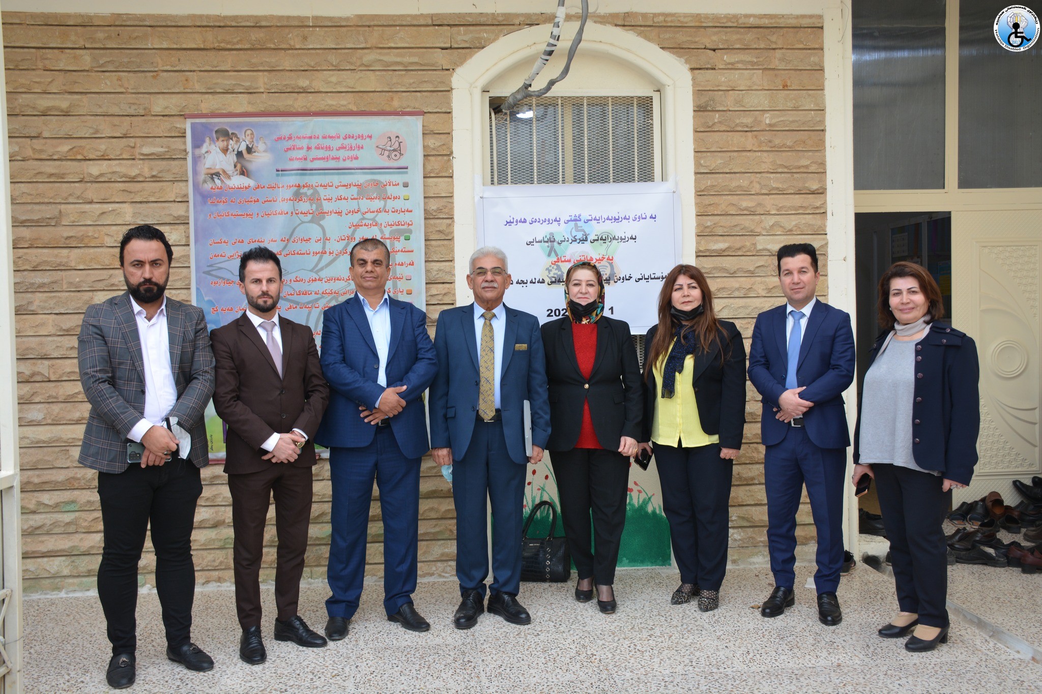 Sharing and Learning