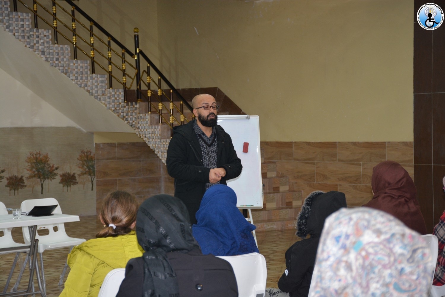 ئەنجامدانی سمینار