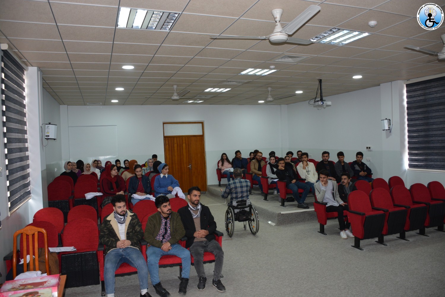 سمینار و ڕاهێنانی