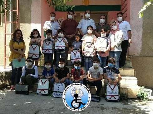 پاکێجی دەبمە هاوڕێ کتێب