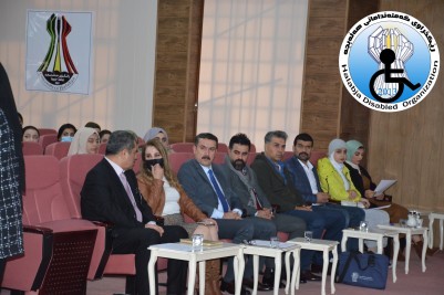 The First international scientific Panel was conducted under the title of “For a Comprehensive Education