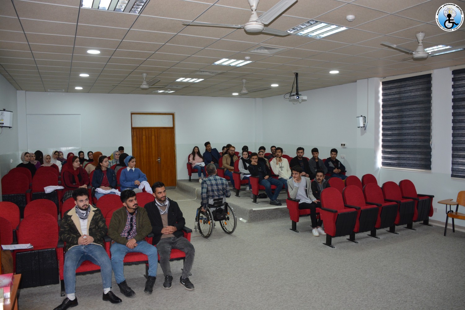 سمینار و ڕاهێنانی