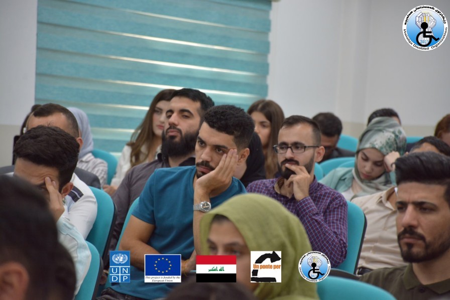 Conducting an international workshop entitled (The role of accessibility features in enhancing a community consciousness)