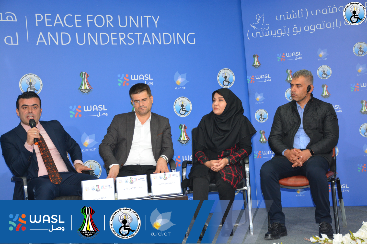Peace Symposium
