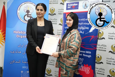 پێدانەوەی بڕوانامەی بەشداریکردن