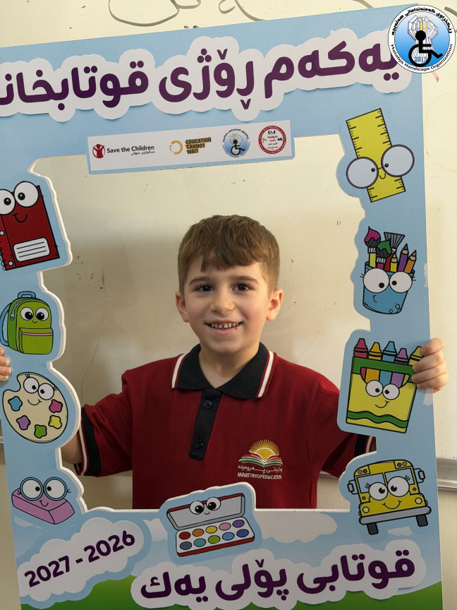 Conducting an activity on the opening of schools in Hawar and Dilin schools in Erbil
