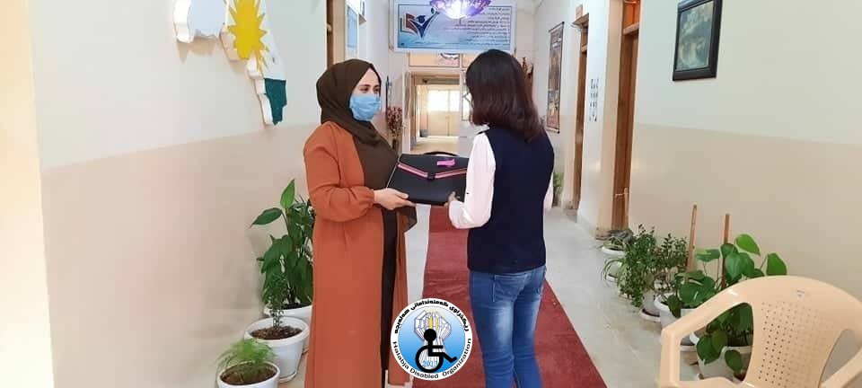 پاکێجی دەبمە هاوڕێ کتێب