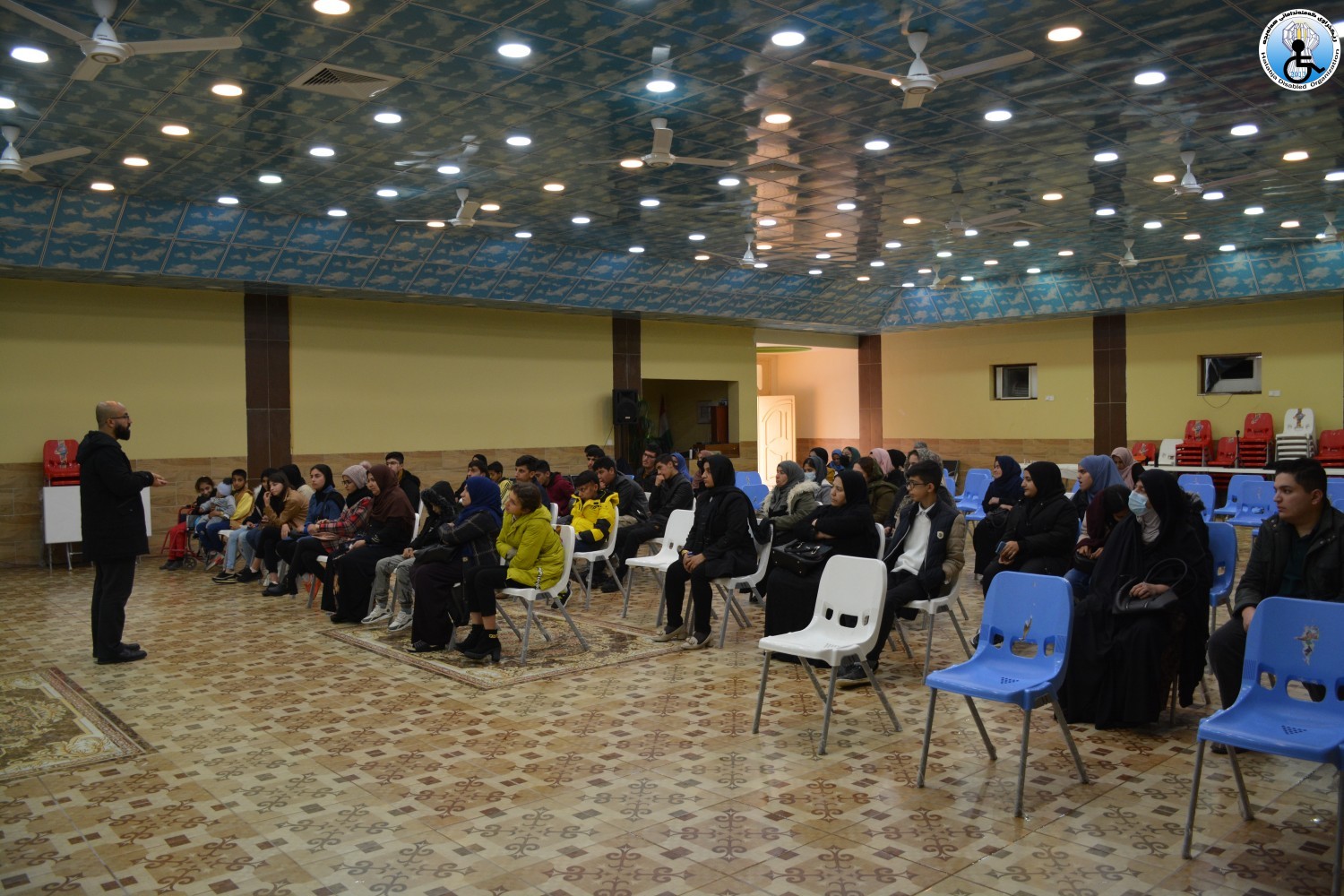 ئەنجامدانی سمینار