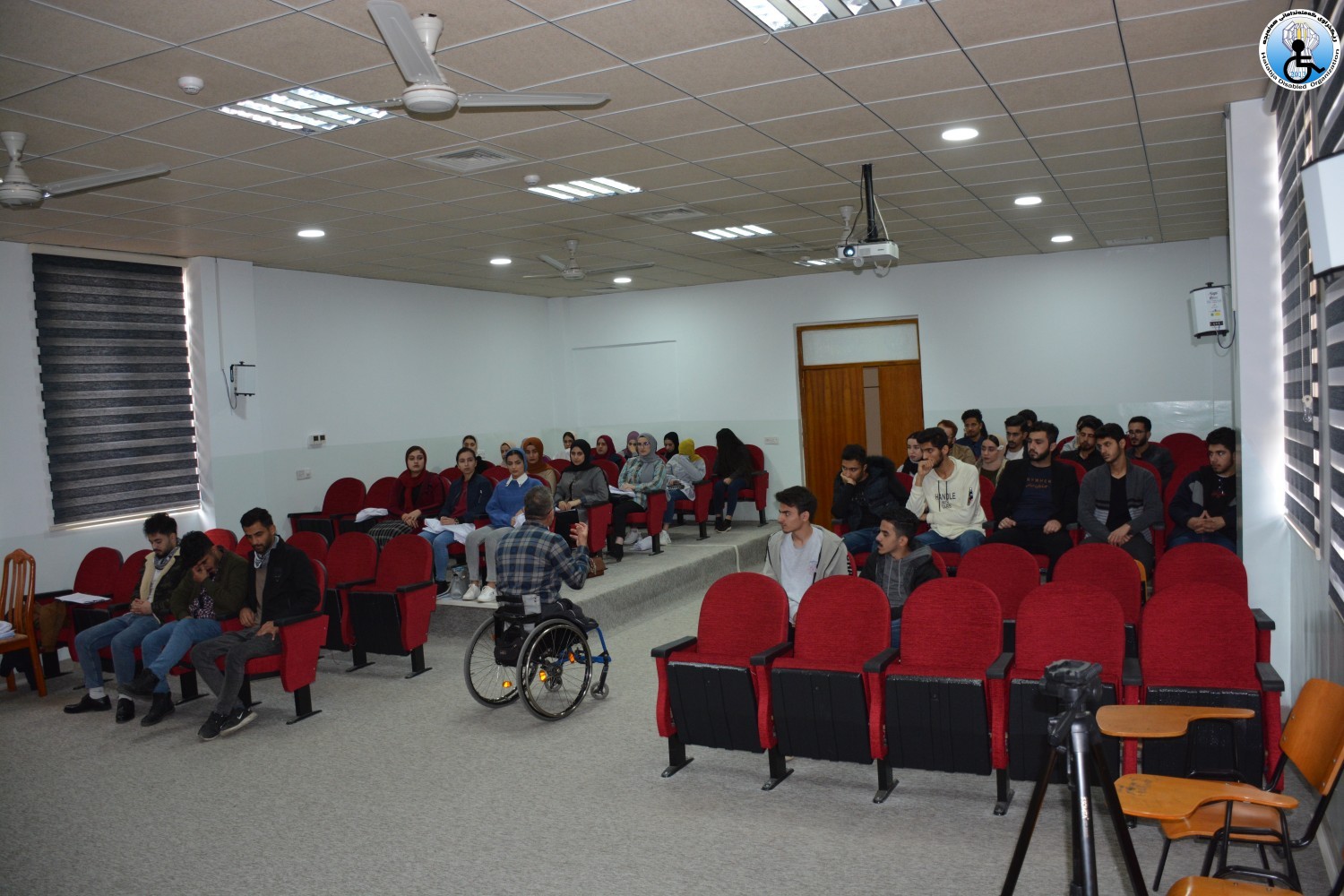 سمینار و ڕاهێنانی