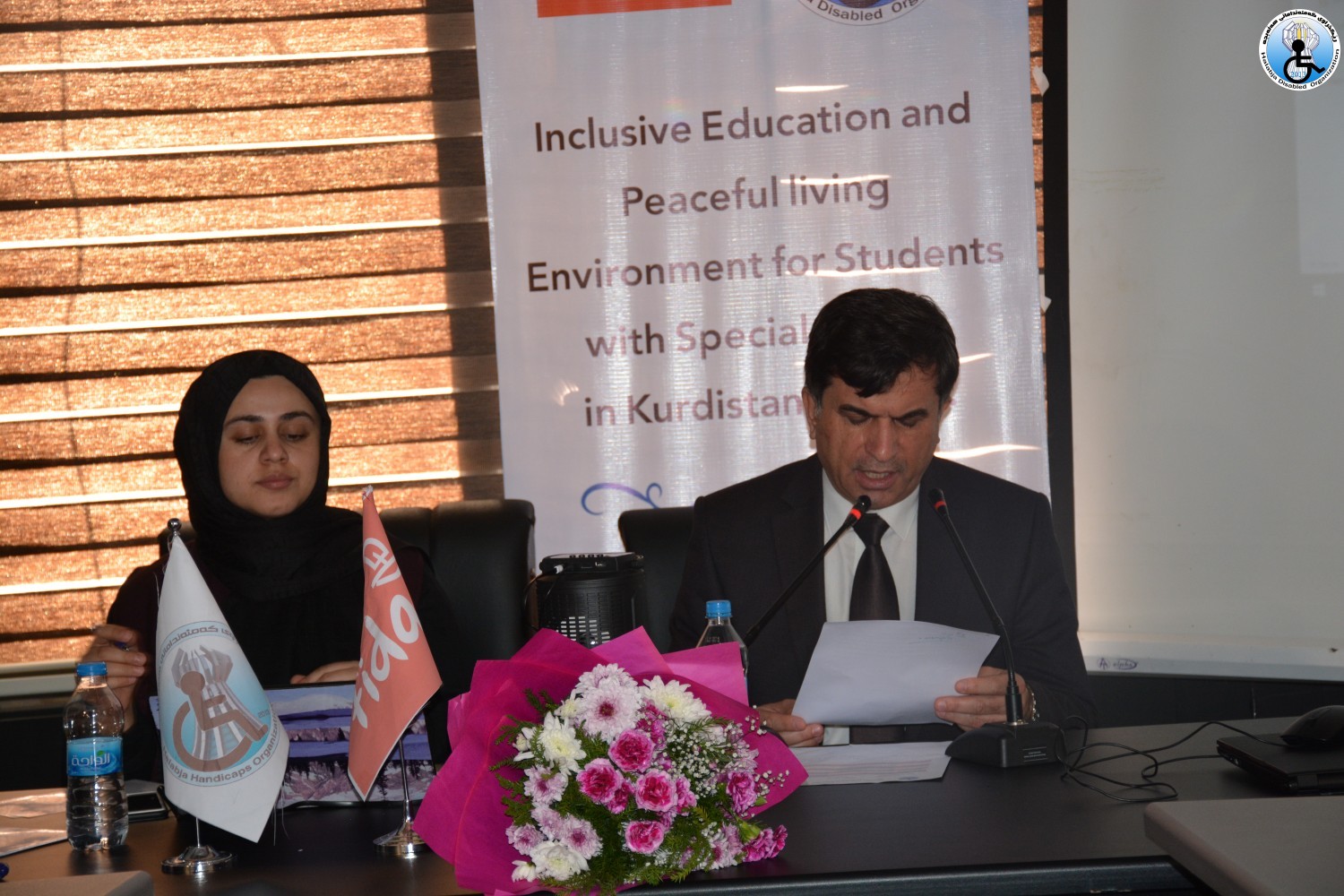 “The Disability Inclusion in Education Conference