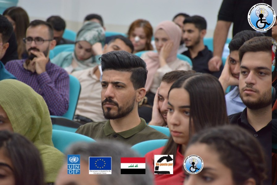 ئەنجامدانی وۆرک شۆپی (ڕۆڵی ئاسانگەیشن لە پەرەپێدانی كۆمەڵگەیەكی گشتگیر)